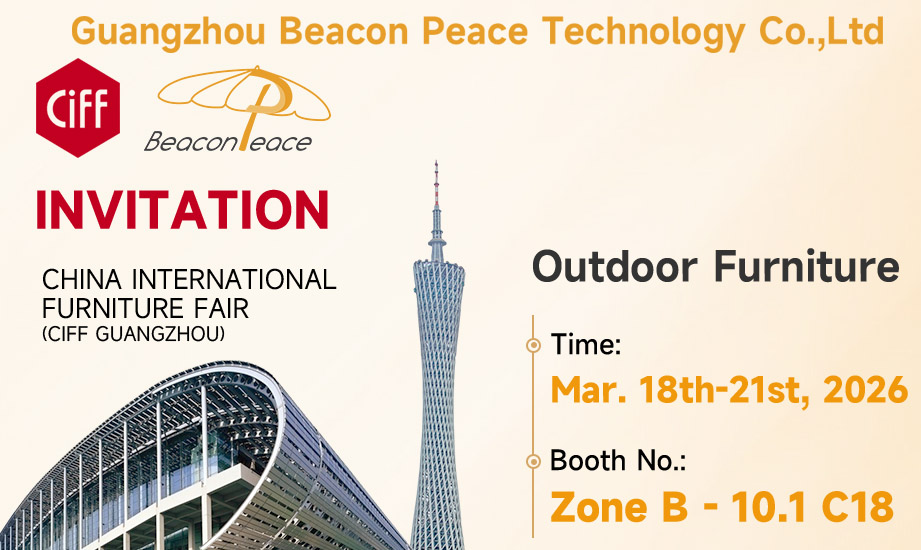 The 57th China International Furniture Fair (CIFF Guangzhou) Invitation